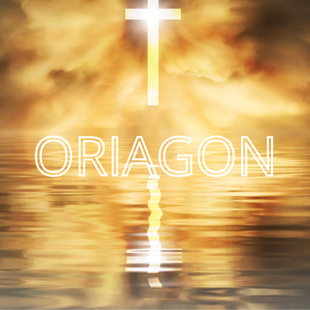 Oriagon