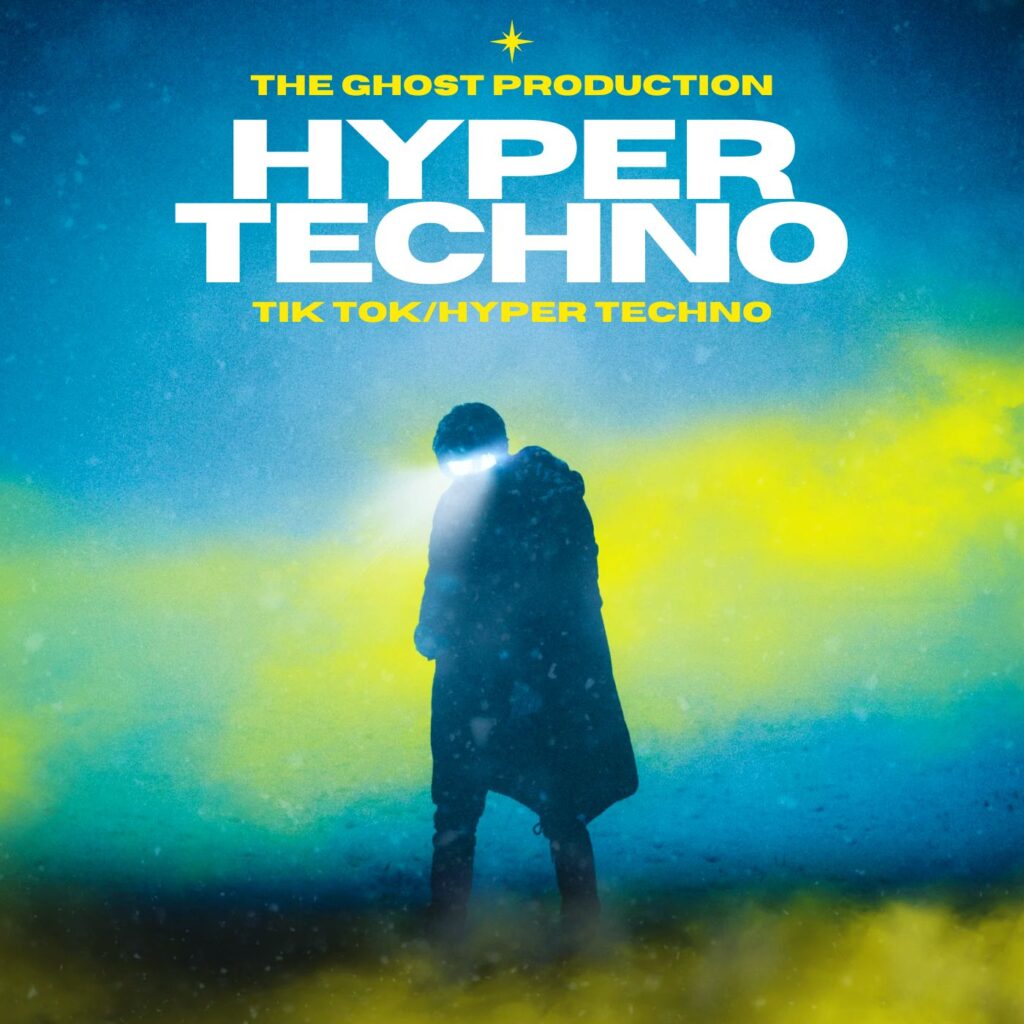 HyperTechno