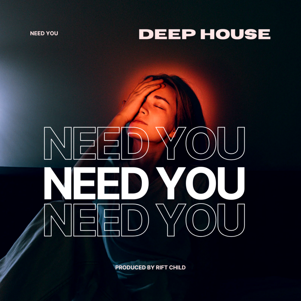 Need You