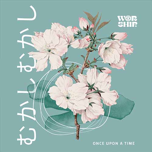 track-artwork