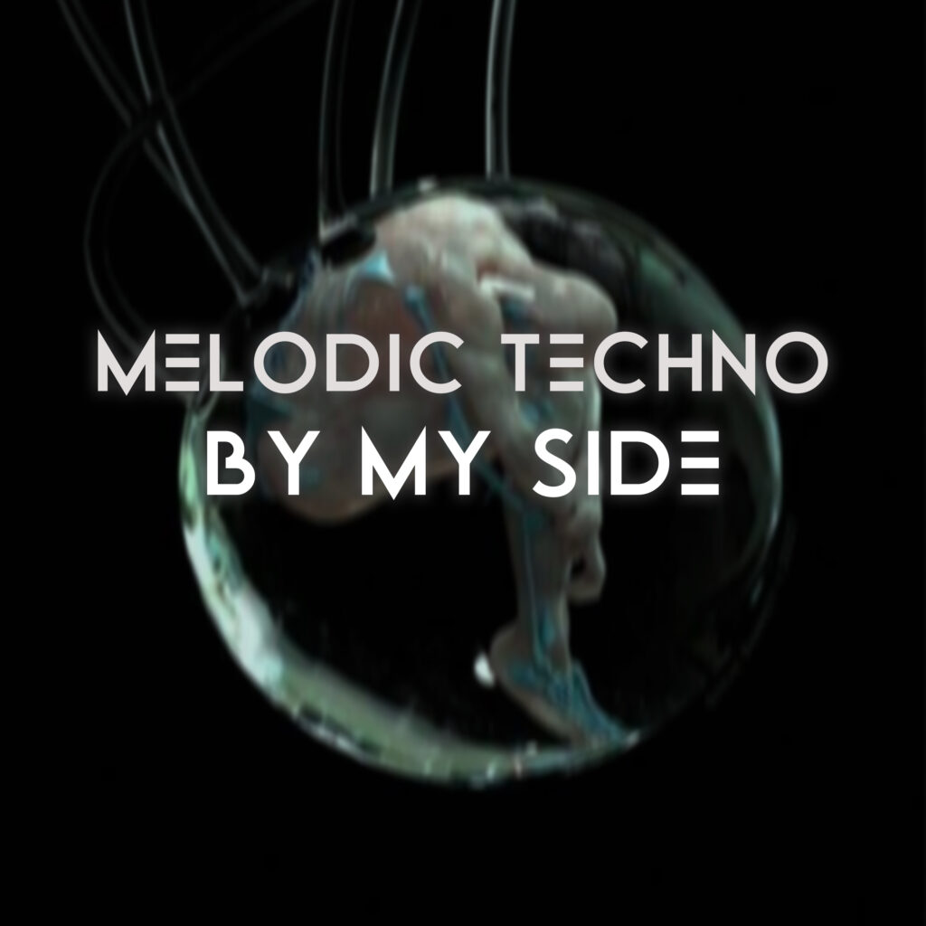 By My Side