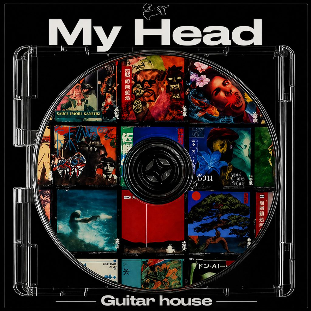 MyHead