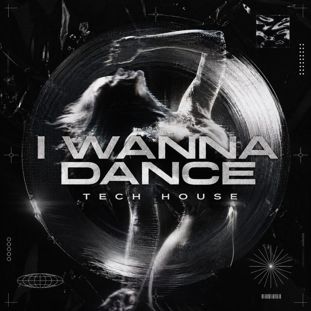 I Wanna Dance