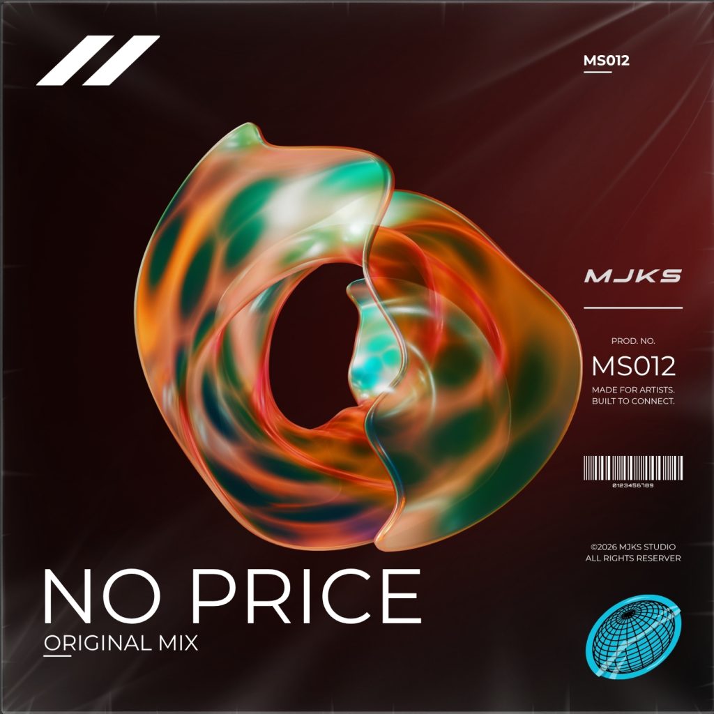 No Price