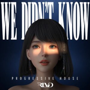 rlvd we didnt know 5516900 tgp
